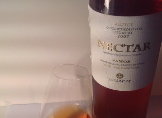SAMOS NECTAR 2007- Ίσως, το καλύτερο ελληνικό κρασί.