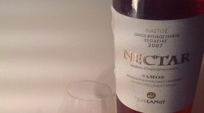 SAMOS NECTAR 2007- Ίσως, το καλύτερο ελληνικό κρασί.