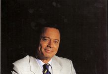 Βασίλης Κουρτάκης: Στόχος του αύριο η ενίσχυση των εξαγωγών