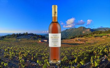 Samos Anthemis: ΠΗΡΕ ΤΟ ΧΡΥΣΟ ΑΝΑΜΕΣΑ ΣΕ 278!