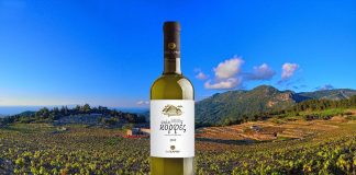 Ψηλές Κορφές