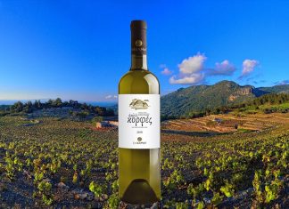 Ψηλές Κορφές