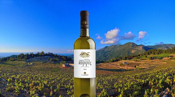 Ψηλές Κορφές