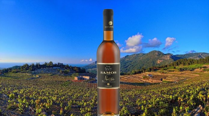 Samos Nectar