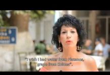 SAMOS DOC FOR TOUR FILM 2016 by Vasilis Katerinopoulos part2