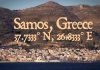 The Sweet Wines of Samos