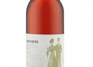 Το γλυκό κρασί Samos Anthemis σε όλα τα καταστήματα Mastiha Shop