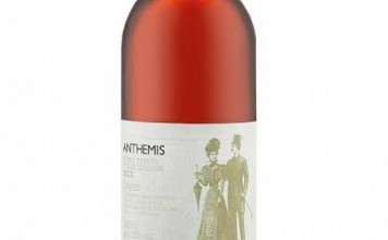 Το γλυκό κρασί Samos Anthemis σε όλα τα καταστήματα Mastiha Shop