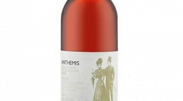 Το γλυκό κρασί Samos Anthemis σε όλα τα καταστήματα Mastiha Shop