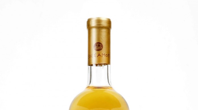 Χρυσά βραβεία για τα κρασιά της ΕΟΣ Σάμου στον Καναδά