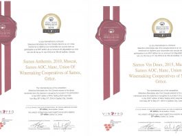 ΔΙΕΘΝΗΣ ΑΝΑΓΝΩΡΙΣΗ ΚΑΙ ΒΡΑΒΕΥΣΗ ΤΩΝ ΚΡΑΣΙΩΝ ΜΑΣ ΣΤΟΝ ΔΙΑΓΩΝΙΣΜΟ Sélections Mondiales des vins-Καναδά