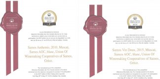 ΔΙΕΘΝΗΣ ΑΝΑΓΝΩΡΙΣΗ ΚΑΙ ΒΡΑΒΕΥΣΗ ΤΩΝ ΚΡΑΣΙΩΝ ΜΑΣ ΣΤΟΝ ΔΙΑΓΩΝΙΣΜΟ Sélections Mondiales des vins-Καναδά