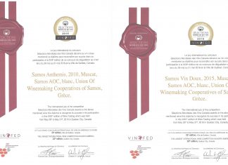 ΔΙΕΘΝΗΣ ΑΝΑΓΝΩΡΙΣΗ ΚΑΙ ΒΡΑΒΕΥΣΗ ΤΩΝ ΚΡΑΣΙΩΝ ΜΑΣ ΣΤΟΝ ΔΙΑΓΩΝΙΣΜΟ Sélections Mondiales des vins-Καναδά