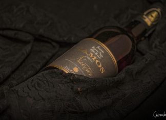 ΦΩΤΟΓΡΑΦΙΕΣ ΣΥΛΛΕΚΤΙΚΩΝ ΟΙΝΩΝ ΕΟΣΣ