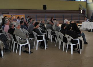 ΓΕΝΙΚΗ ΣΥΝΕΛΕΥΣΗ του Νέου Ενιαίου Αγροτικού Οινοποιητικού Συνεταιρισμού Σάμου