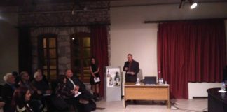 ΑΥΛΗ ΠΟΛΙΤΙΣΤΙΚΗ ΚΛΗΡΟΝΟΜΙΑ ΚΑΙ ΣΤΗ ΣΑΜΟ