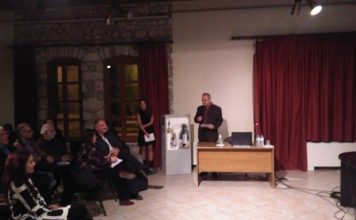 ΑΥΛΗ ΠΟΛΙΤΙΣΤΙΚΗ ΚΛΗΡΟΝΟΜΙΑ ΚΑΙ ΣΤΗ ΣΑΜΟ