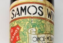 Μια παλιά ετικέτα αφηγείται…