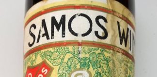 Μια παλιά ετικέτα αφηγείται…