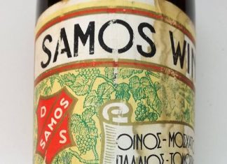 Μια παλιά ετικέτα αφηγείται…