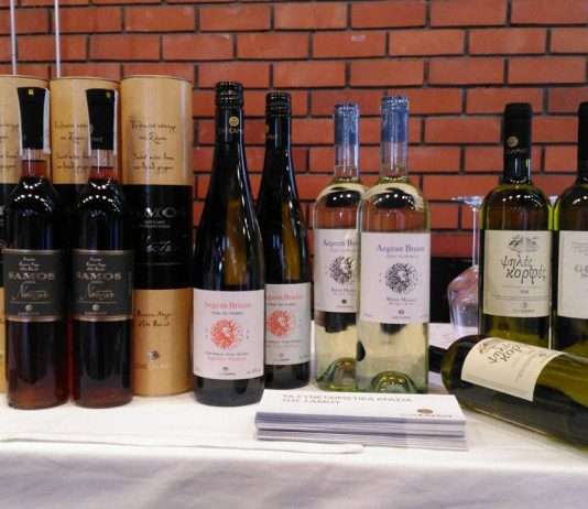 Χάρτης γεύσεων και σαμιώτικα κρασιά ΕΟΣΣ