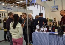 ΠΟΛΩΝΙΑ: ΜΙΑ ΝΕΑ ΑΓΟΡΑ ΟΙΝΟΥ ΜΕ ΠΡΟΟΠΤΙΚΕΣ