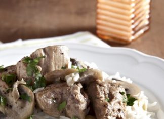 Ψαρονέφρι με γλυκό σαμιώτικο κρασί