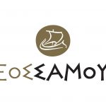 Διαθέσιμες οι βεβαιώσεις εσόδων 2019