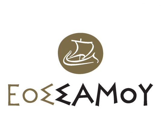 Διαθέσιμες οι βεβαιώσεις εσόδων 2019