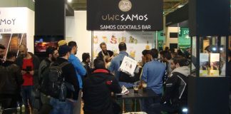 Σαμιώτικα COCKTAILS με βάση το VIN DOUX