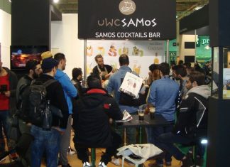 Σαμιώτικα COCKTAILS με βάση το VIN DOUX