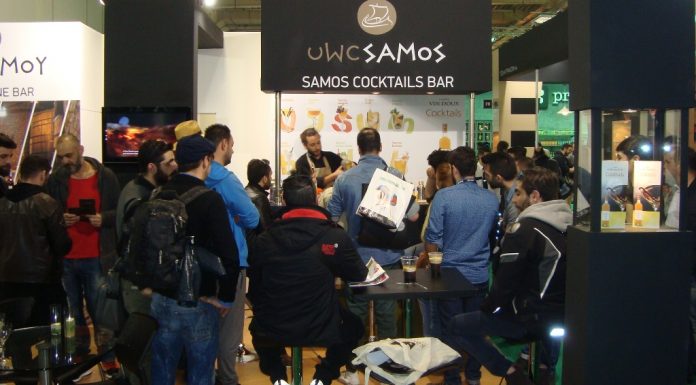 Σαμιώτικα COCKTAILS με βάση το VIN DOUX