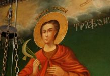 Ο προστάτης Άγιος των γεωργών και αμπελουργών