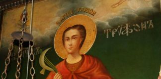 Ο προστάτης Άγιος των γεωργών και αμπελουργών