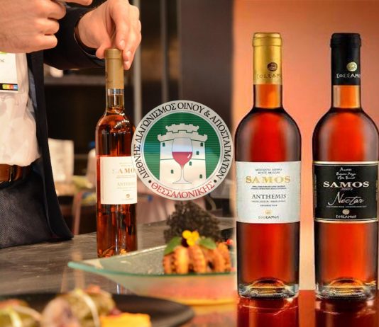 Τα ΠΡΩΤΑ ΒΡΑΒΕΙΑ του 2017