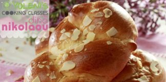 Doux & Dina σε… τσουρέκι stories