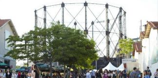 ΕΛΛΑΔΑ*ΓΙΟΡΤΗ*ΓΕΥΣΕΙΣ και ΟΙΝΟΙ ΕΟΣΣ