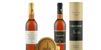 ΔΥΟ ΑΚΟΜΗ ΒΡΑΒΕΙΑ ΓΙΑ ΤΑ ΣΑΜΙΩΤΙΚΑ ΚΡΑΣΙΑ στο Διεθνή διαγωνισμό Mondial de Bruxelles