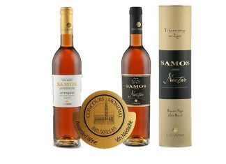 ΔΥΟ ΑΚΟΜΗ ΒΡΑΒΕΙΑ ΓΙΑ ΤΑ ΣΑΜΙΩΤΙΚΑ ΚΡΑΣΙΑ στο Διεθνή διαγωνισμό Mondial de Bruxelles