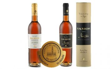 ΔΥΟ ΑΚΟΜΗ ΒΡΑΒΕΙΑ ΓΙΑ ΤΑ ΣΑΜΙΩΤΙΚΑ ΚΡΑΣΙΑ στο Διεθνή διαγωνισμό Mondial de Bruxelles