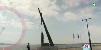 24 ώρες στη Σάμο 24 ώρες στο Συνεταιρισμό