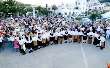 Nησιώτικες «μαγειριές» και σαμιώτικο κρασί-9ο Φεστιβάλ Γεύσης και Παράδοσης στην Πάτμο