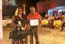 ΒΡΑΒΕΙΟ ΑΠΟ ΤΗΝ UNESCO ΓΙΑ ΤΗ ΔΙΑΣΩΣΗ ΤΟΥ ΣΑΜΙΑΚΟΥ ΑΜΠΕΛΩΝΑ