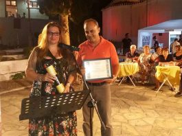 ΒΡΑΒΕΙΟ ΑΠΟ ΤΗΝ UNESCO ΓΙΑ ΤΗ ΔΙΑΣΩΣΗ ΤΟΥ ΣΑΜΙΑΚΟΥ ΑΜΠΕΛΩΝΑ