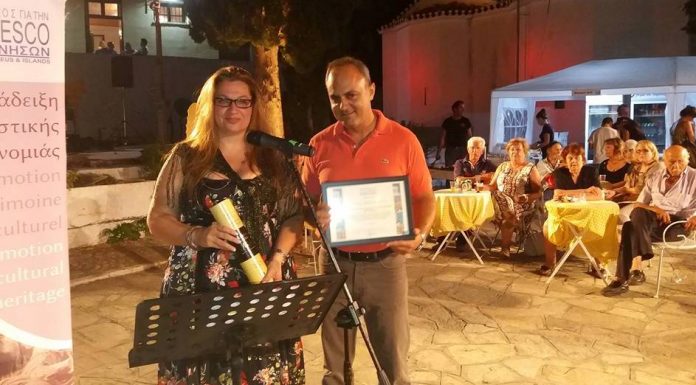 ΒΡΑΒΕΙΟ ΑΠΟ ΤΗΝ UNESCO ΓΙΑ ΤΗ ΔΙΑΣΩΣΗ ΤΟΥ ΣΑΜΙΑΚΟΥ ΑΜΠΕΛΩΝΑ