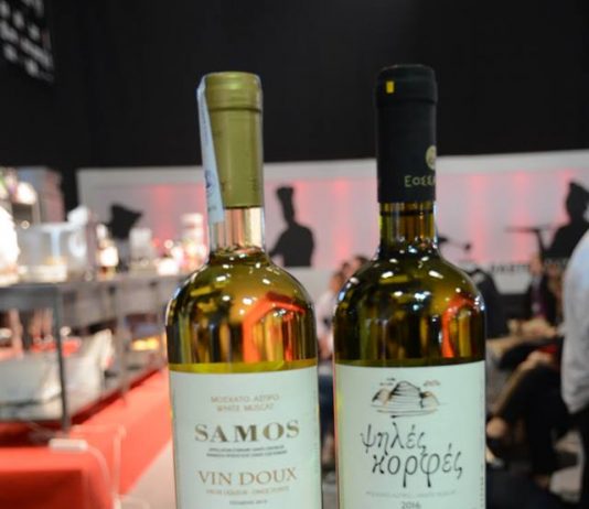 «Κύμα» Πολιτισμού και Σαμιώτικο Κρασί στο 3ο Φεστιβάλ Σάμου 2017