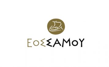 ΧΡΗΜΑΤΟΟΙΚΟΝΟΜΙΚΕΣ ΚΑΤΑΣΤΑΣΕΙΣ Ε.Ο.Σ ΣΑΜΟΥ 2016, ΕΚΘΕΣΗ ΔΣ 2016 ΚΑΙ ΠΕΡΙΛΗΨΗ ΕΚΘΕΣΗΣ ΔΣ