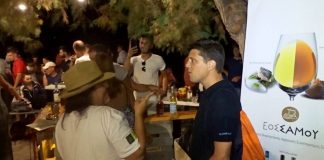 LESVOS FOOD FESTIVAL