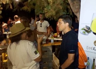 LESVOS FOOD FESTIVAL