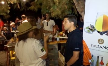 LESVOS FOOD FESTIVAL